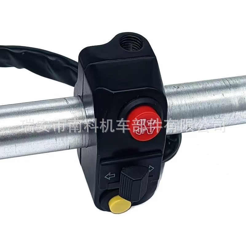 微信图片_20241223115359