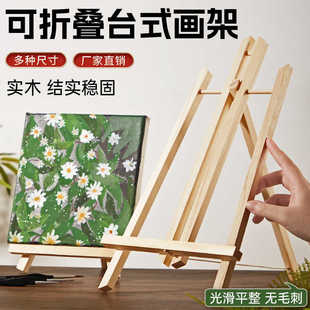 ���]�����ͮ������μܿ��ۯB֧��ʽ��ľ��ľ�Ʈ�������չʾ����