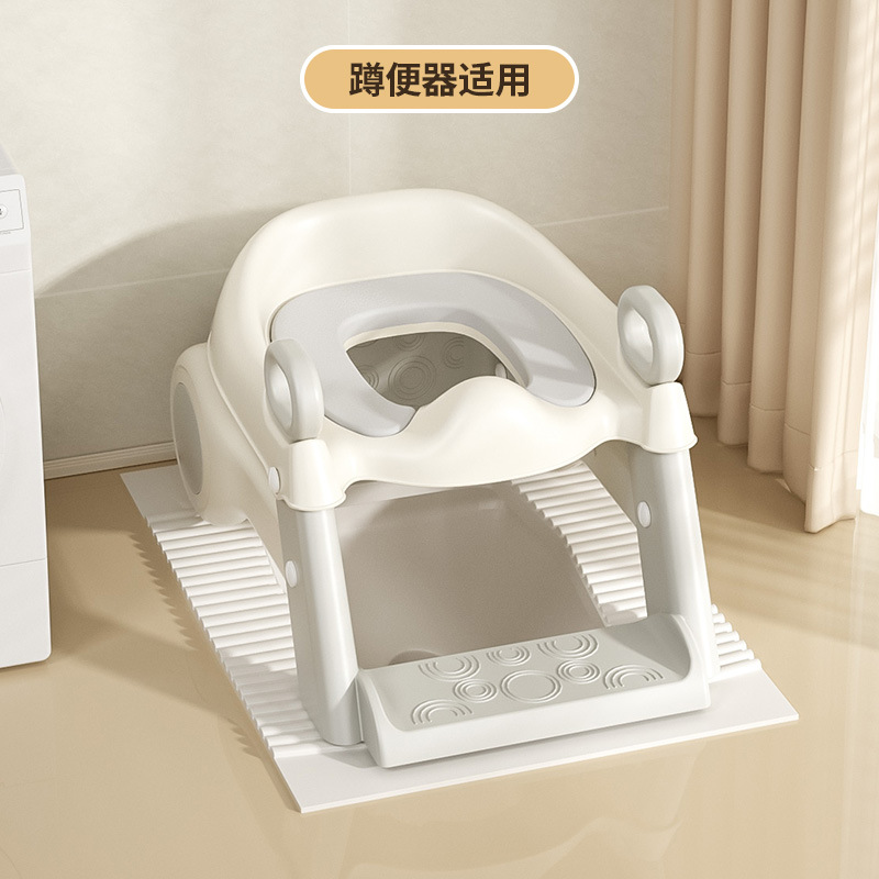 Asiento Inodoro Infantil con Escalera 3 en 1 Plegable y Portátil de Plástico PP