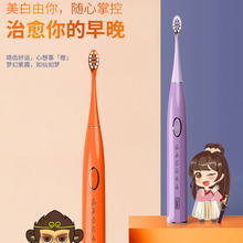 ������Ԓ��������o����늴őҸ����늄���ˢ��̖MG013���ƿ�