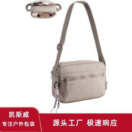 女士手提包;女士斜挎包;杯套/壶套/保温套