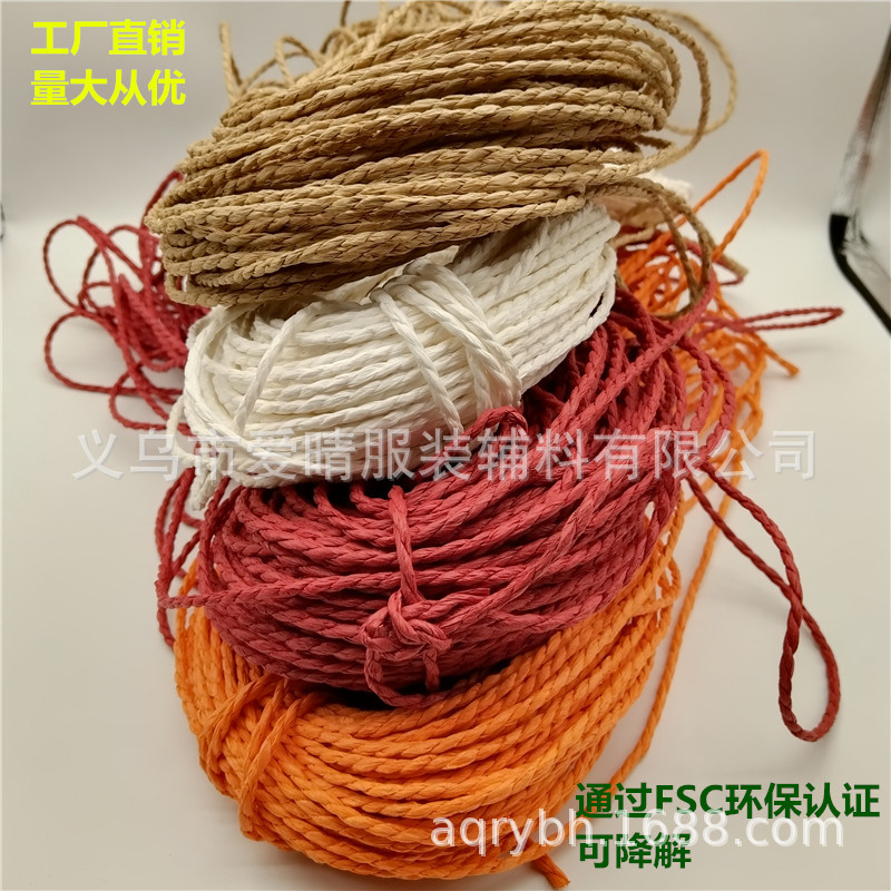 8741DB8560EA3AA5654C5F7888B590