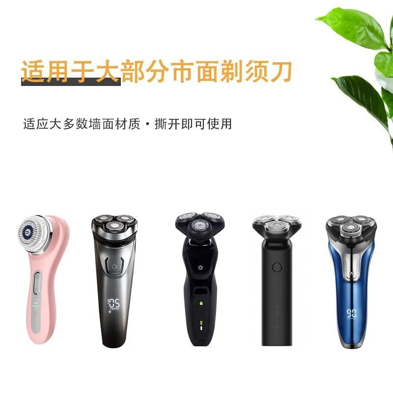 QQ图片20210526121753