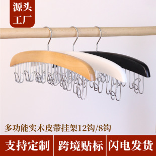 �W�t���ľ���µ������8�h�๦��12�hƤ���������I���ռ{����