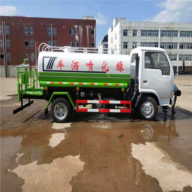 微信图片_20230309090852