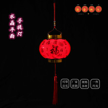 儿童LED手提发光灯笼过年新年春节装饰地摊玩具批发元宵节小灯笼