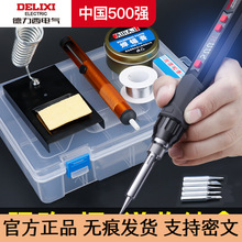 ������늚�����F����С�;S�޺����������a�����I��늺��P����F