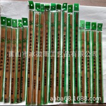 bao款竹针双尖碳化竹针 羊绒细线毛衣针竹针 毛线针 炭化竹针棒针