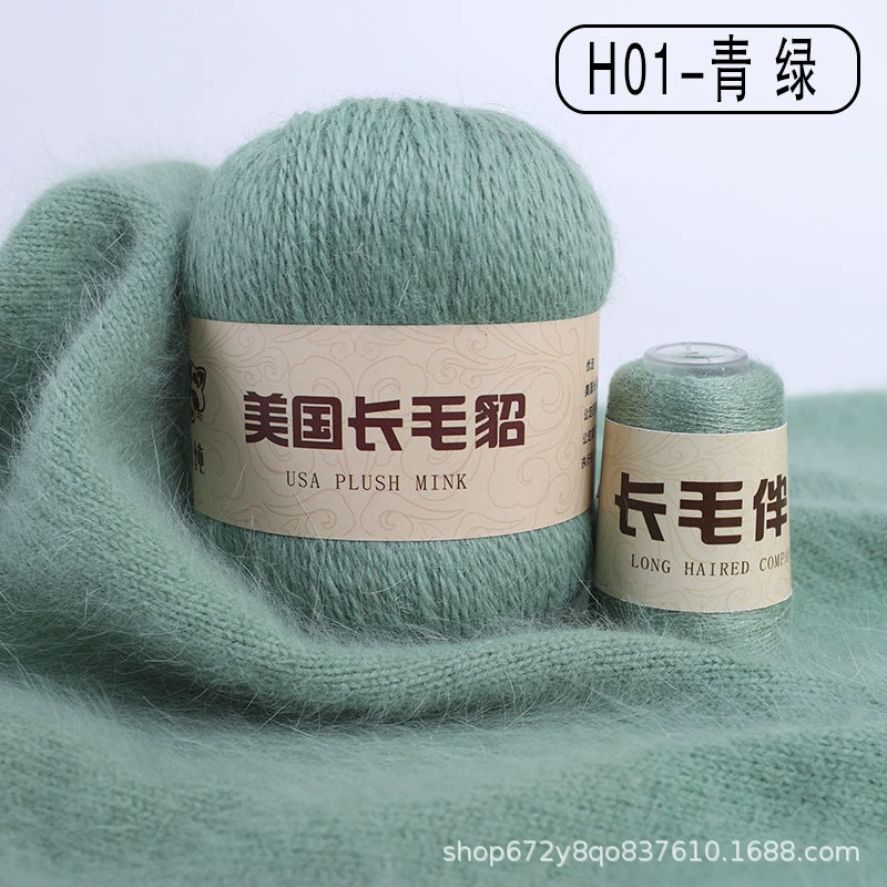 Шерстяной клубок, 50 г, 20 г, оптом, (跨境贸易)