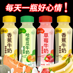 �W�t�㽶ţ�̻�Ϲ�ζ��������ݮ����0֬�W���k�������ﶬ���u