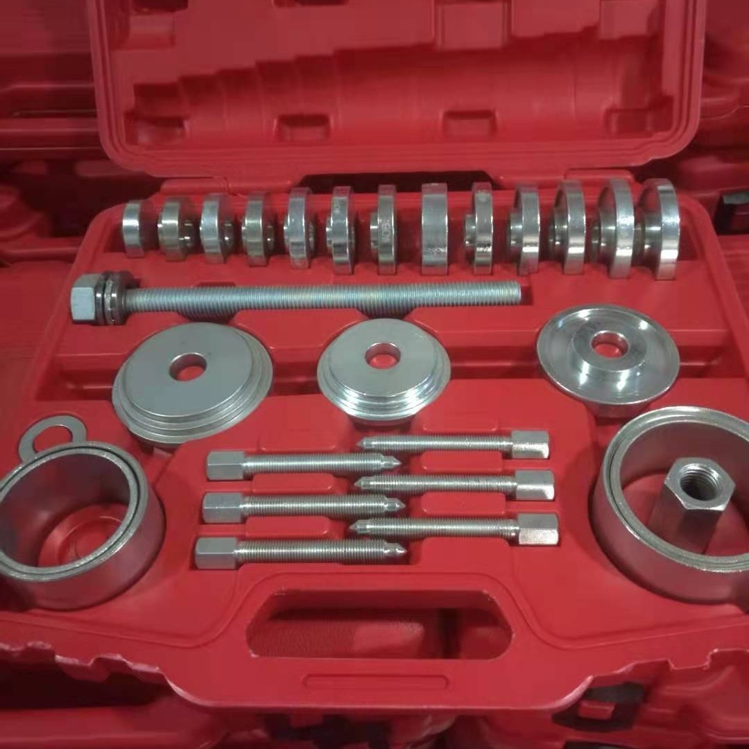 31PC仰角培林组套