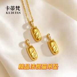 卡蒂梵沙金点钻法棍猫吊坠项链可爱卡通猫咪挂坠锁骨链沙金饰品