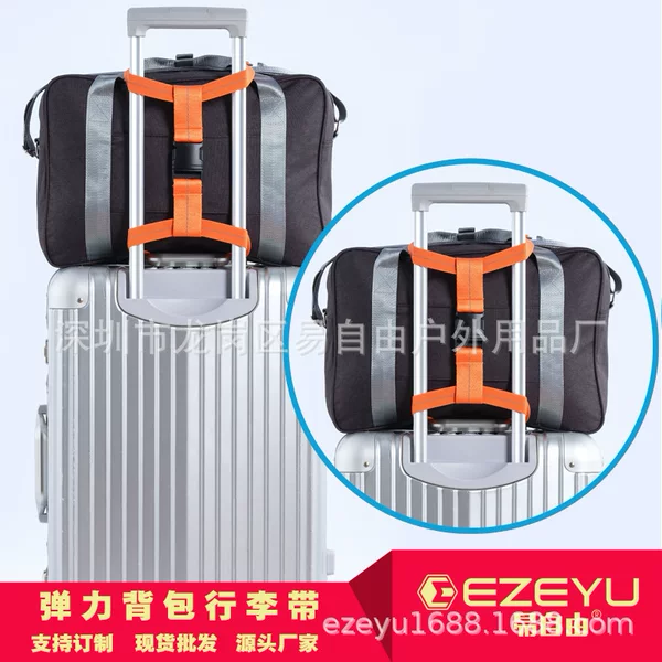 Elastic Strap Safety Packing Belt Luggage Bag Fixing Belt Suitcase Luggage Belt Checking Outdoor Supplies