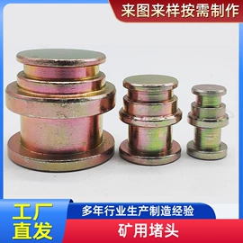 液压胶管;矿山施工设备;其他橡胶管