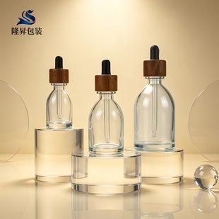 �¿�Ӻ����ι�ƿ 30/50/100ml ͸�����AҺƿ ����ľ�w���yƷ��