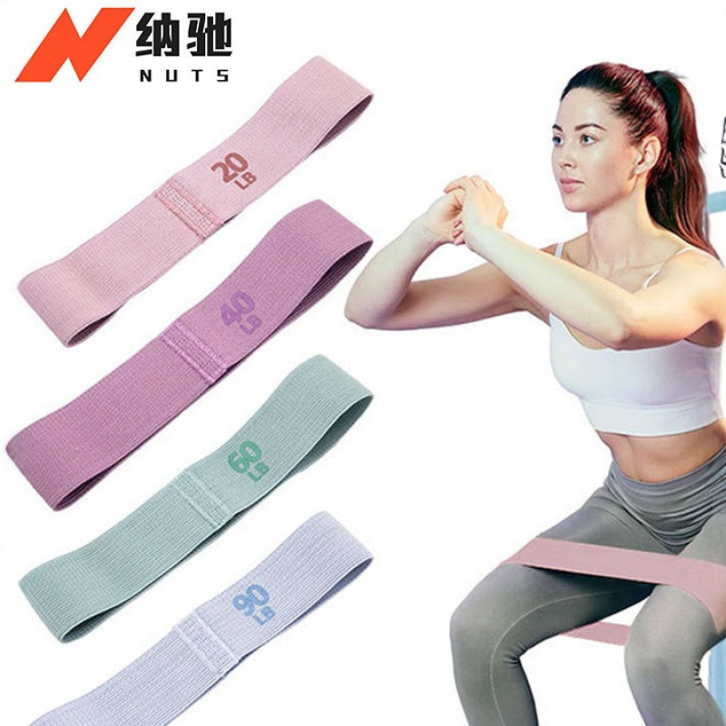 Yoga Exercise Loop Elastic Knitted Belt Hip Training Equipment Stretch Band Elastic Circle Hip Lift Belt for Women Fitness