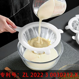 网漏、油格;砧板、菜板;酒漏、油漏