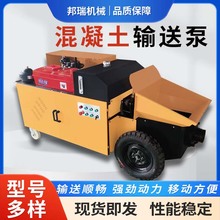 ݔͱʽбʽݔСͼʯɰ{νYBø߉ϙC