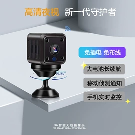 智能眼镜;运动摄影机;智能摄像头