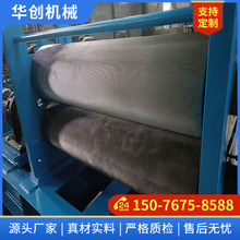 ܇ֻyOaS ͹LC򻨼y݁