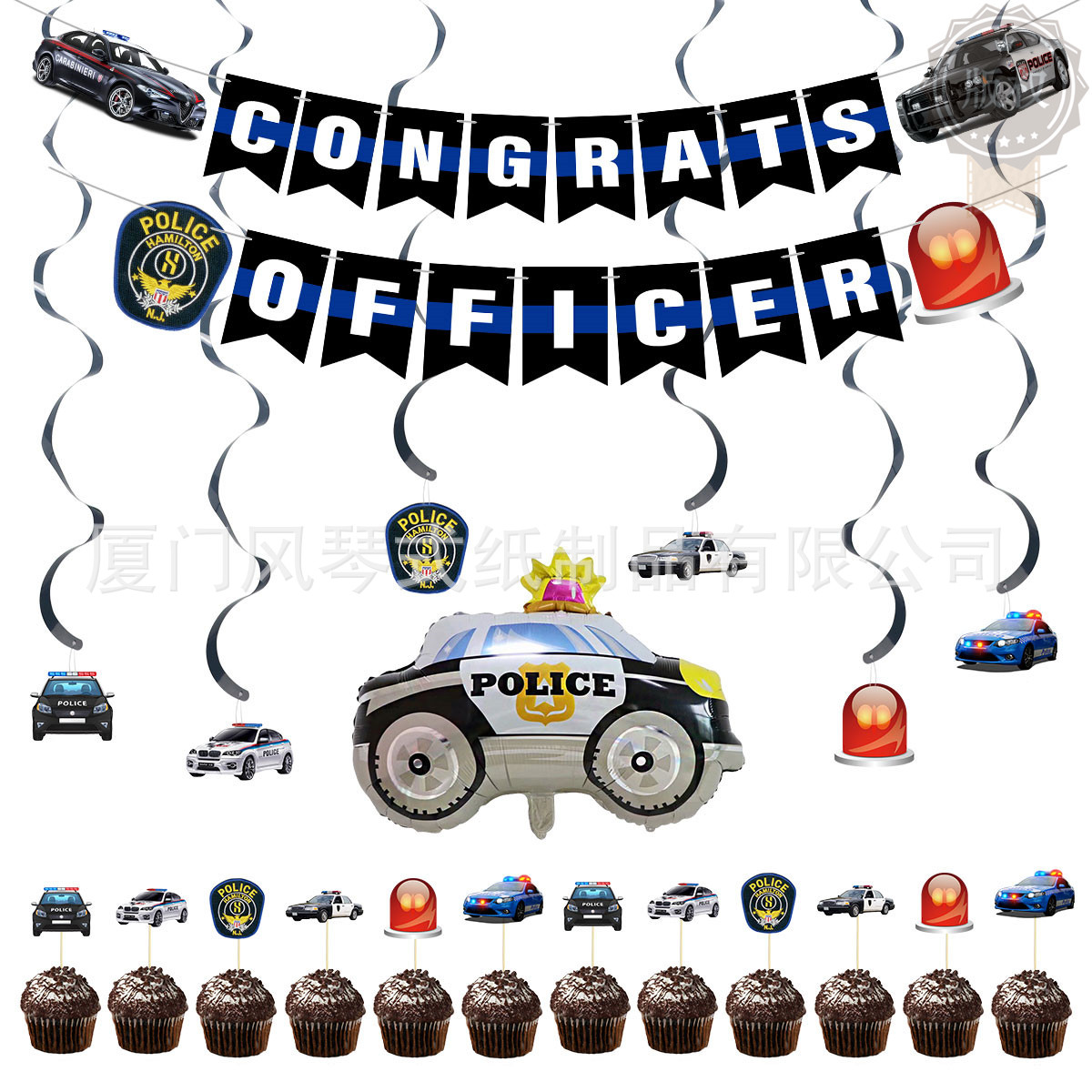 警察警车主题儿童生日派对套装气球字母拉旗蛋糕插旗螺旋气球套装-阿里巴巴