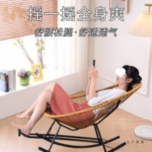 �u�δ��������̨���e���Ӽ���˯�X�������¿���˓u�u���˓u�u��