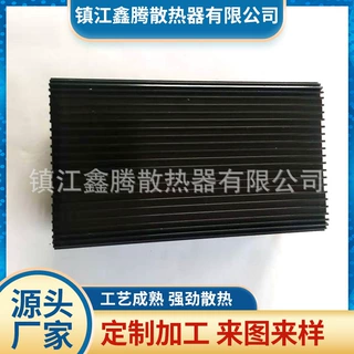 来图可定制机壳散热器多规格型材散热器大功率铝型材电子散热器