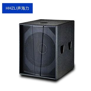 S18+ Single 15inch 18inch Subwoofer Audio System for Bars, Multifunctional Halls, Floor-Standing Speakers, Professional Performance Audio