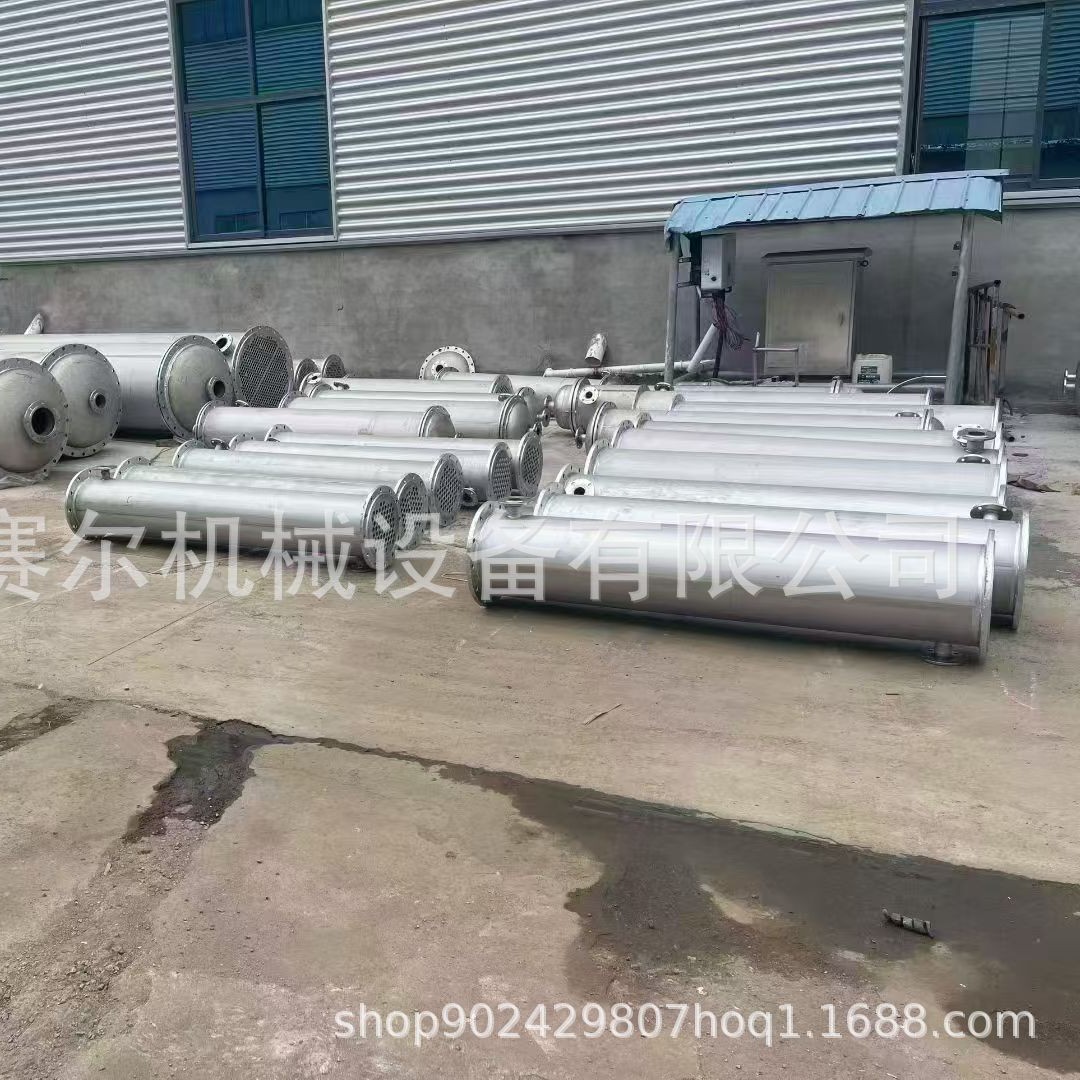 定制列管式换热器冷却器 制药食品化工 304/316钛材列管冷凝器