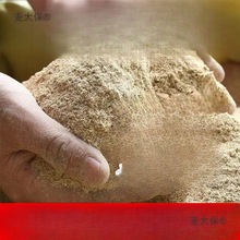 �r�Ҽ��ȿ�100���׿����l�¿�20�ﵾ����Ѭ�����Z����iʳ��̫��