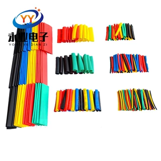 热缩管328/140/127/530PCS热缩管组合套管 电工胶布绝缘收缩 环保