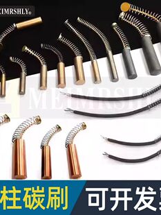 ���~̼ˢ �A��̼ˢ&Phi;6X20MM �A���ˢ&Phi;6x15 x20x25 x30 x35
