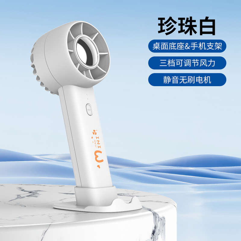 東南アジア越境新T11シリーズ高速ハンドヘルド小型ファンUSB充電式ポータブルターボ強力ファン|undefined