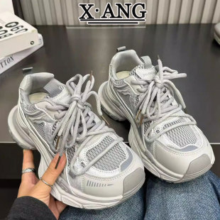 ��������ϵ�Ь��ŮЬ2026�¿�ļ��W��͸�����������e�\��Ь