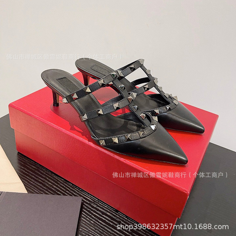 올블랙매트【6CM】