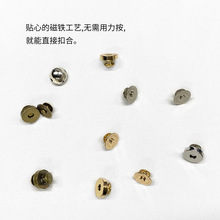 SֱNp pײᔴo 18mmpñſ