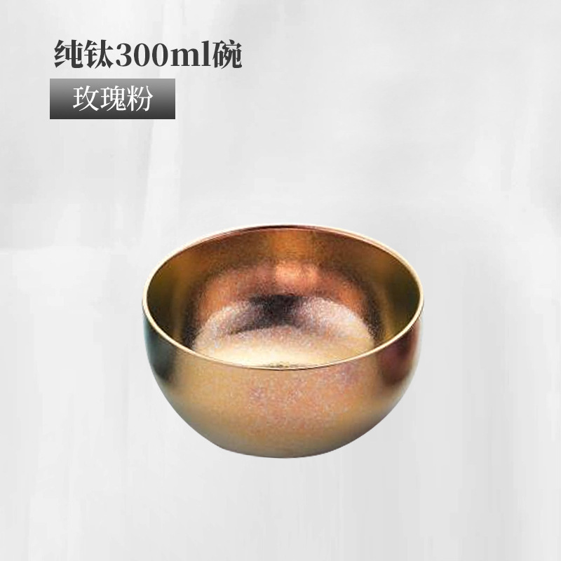 新款纯钛小碗成人辅食双层饭碗隔热防摔食品级家用碗餐具礼盒批发|undefined