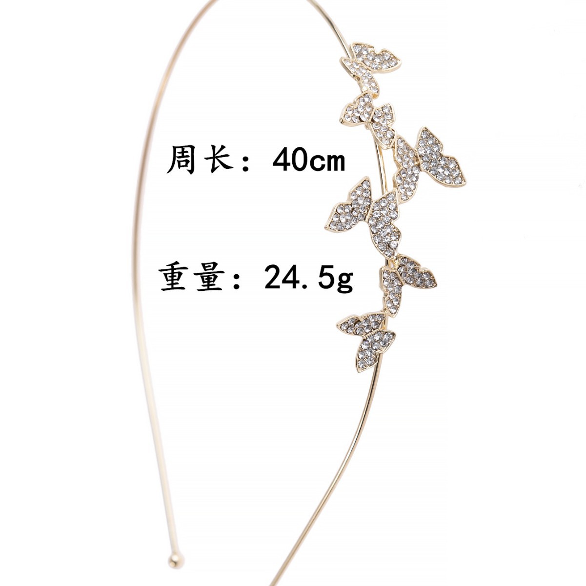 Accesorios para el cabello simples europeos y americanos horquilla exquisita mariposa cabeza accesorios aleación ajustable apertura diadema banda de pelo accesorios al por mayor