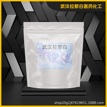 ��̻�UVɫ�{UW255 ��ɫ����չɫ UV�����z��UV��֬ɫ�{