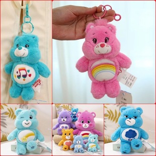 ����ɐ�����ë�q���耳׿�carebears��ߕ�����ż���Ů���Y��