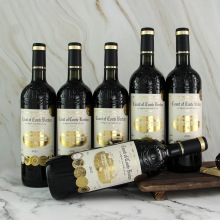 进口红酒批发雕花瓶法国干红葡萄酒整箱酒水招商代理源头厂家代发