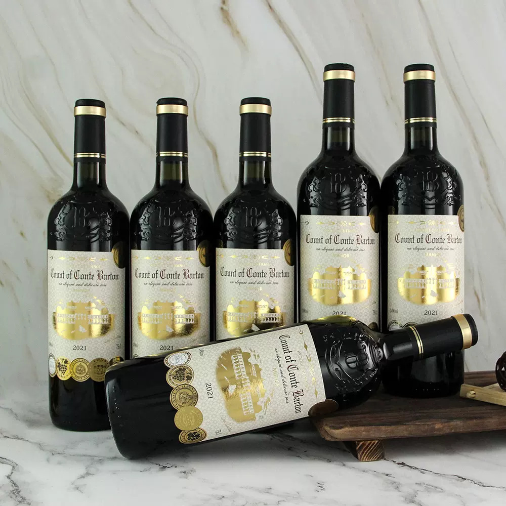 进口红酒批发雕花瓶法国干红葡萄酒整箱酒水招商代理源头厂家代发