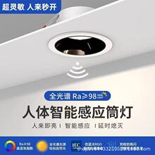 �t�����w�Б���Ƕ��ʽ�_��75-80mm������������^��Ͳ����ѣ