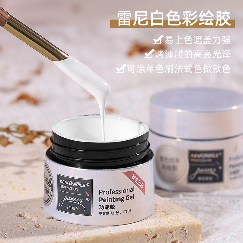 Reni de estilo japonés manicura negro y blanco pintado pegamento lavado-flor pintado a mano libre dibujo pegamento traje especial fototerapia pegamento aceite de uñas enlatado