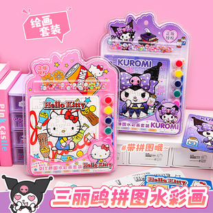 ���������tDIYƴ�D������ˮ�ʮ����bKT�P��؈�T�f��DIY�ֹ����