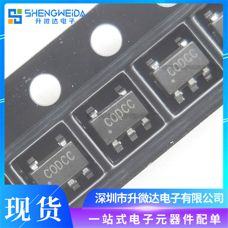 原装正品 SY6280AAC 丝印CO SOT-23-5 低损耗配电开关器件芯片