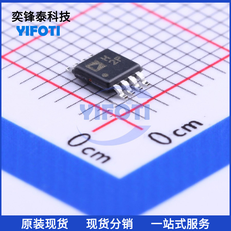 ADI原装原厂 ADA4896-2ARMZ MSOP-8 高精度运算放大器IC