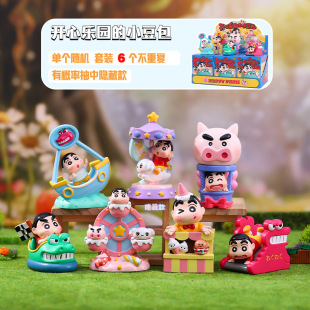 �����¿��_�Ę��@��С����ä�Є�����ͨ��������[����Ϧ�Y��ֱ�N