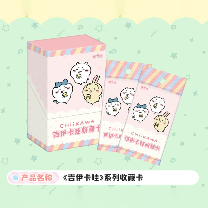 Коллекционный клуб карточек Chiikawa карточка Chiikawa аниме коллекция карточек милый мешок Usachi Hachi Xiaoba карточка