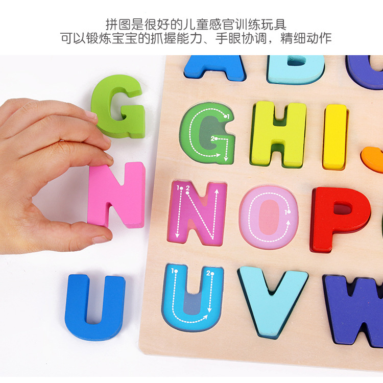 2-3 세 4 나무 숫자와 편지 건물 블록 모양인지 보드 어린 아이들 휴대용 퍼즐 특별 특별 올림픽